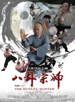 九九综合九九综合