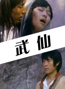 九九综合九九综合
